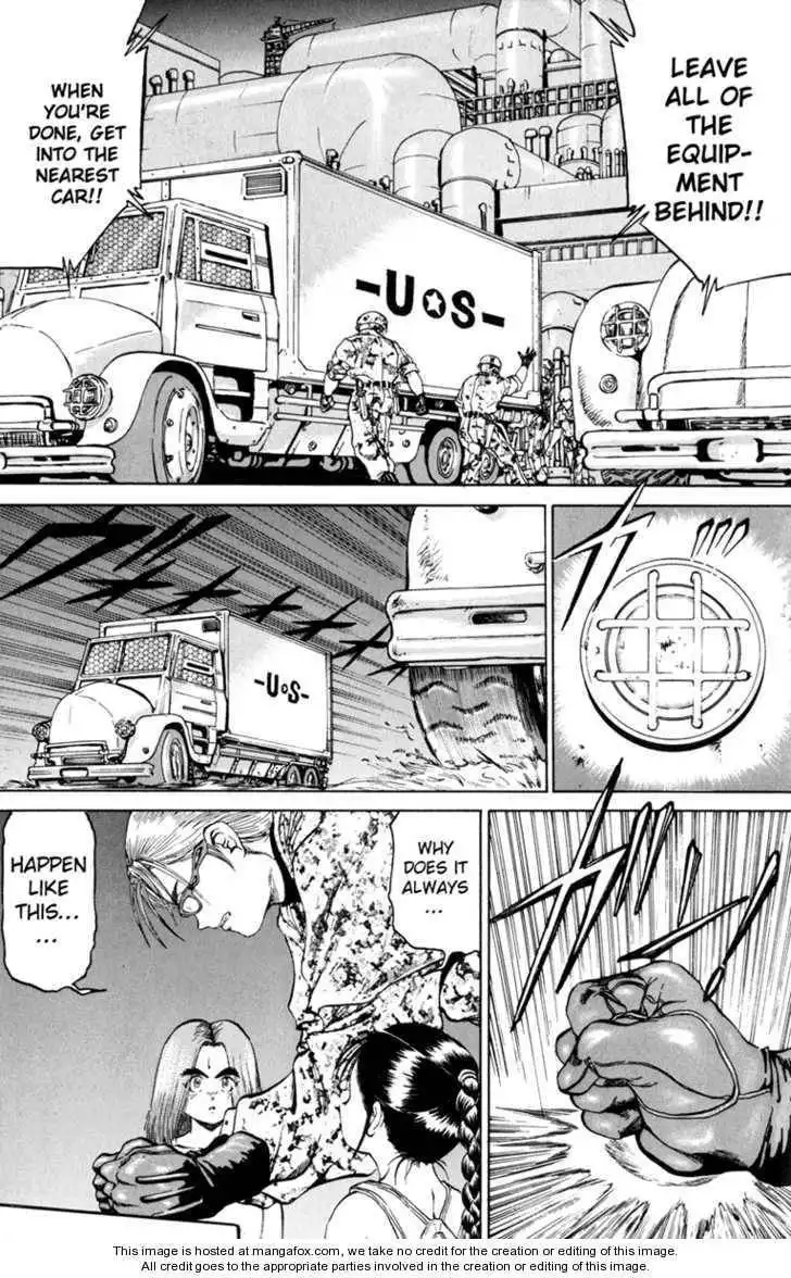 Bio-Meat: Nectar Chapter 88 13